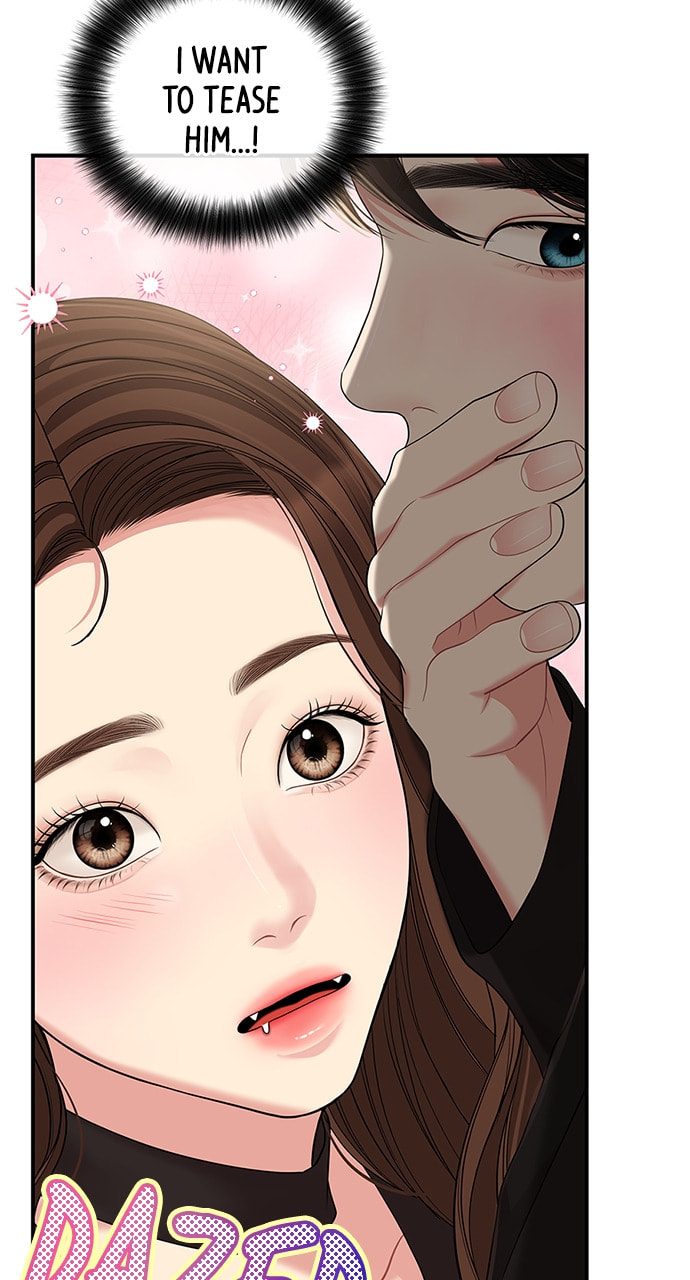 To You Who Swallowed a Star Chapter 114 page 19 - 