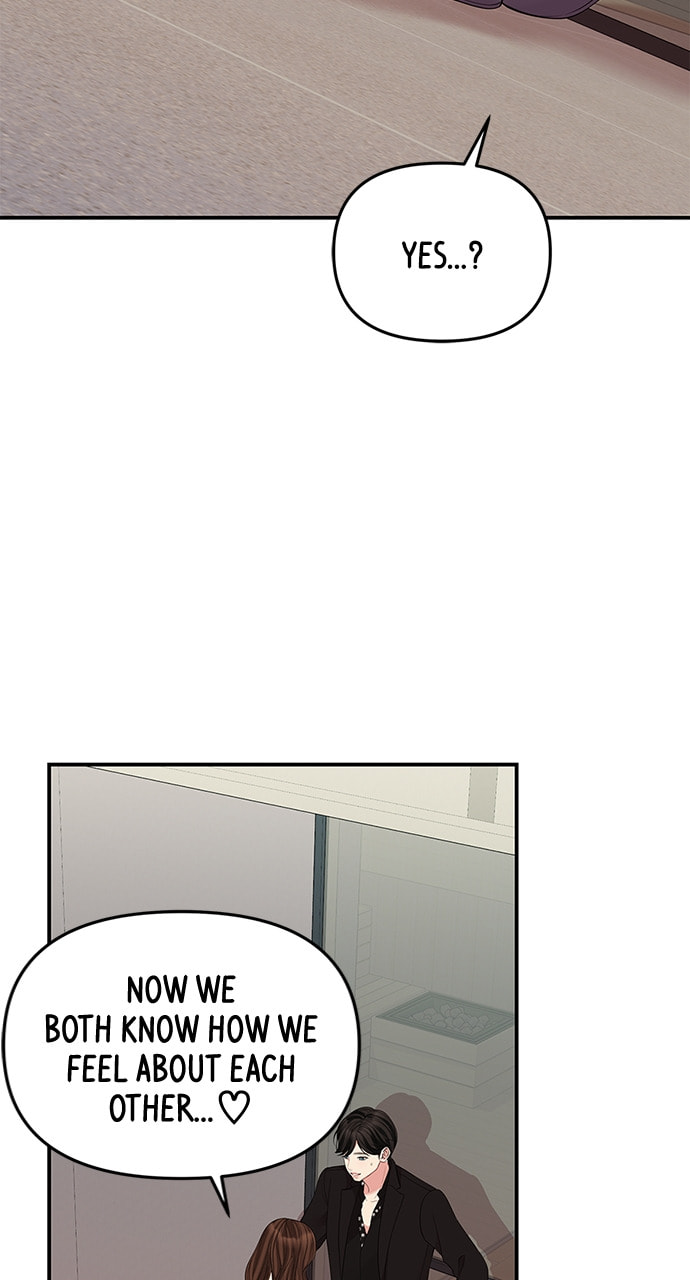 To You Who Swallowed a Star Chapter 114 page 21 - 