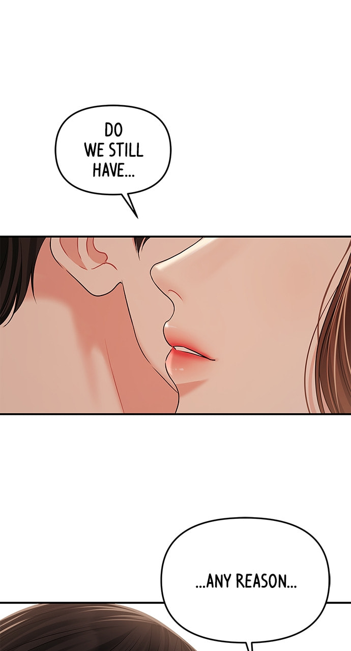 To You Who Swallowed a Star Chapter 114 page 28 - 