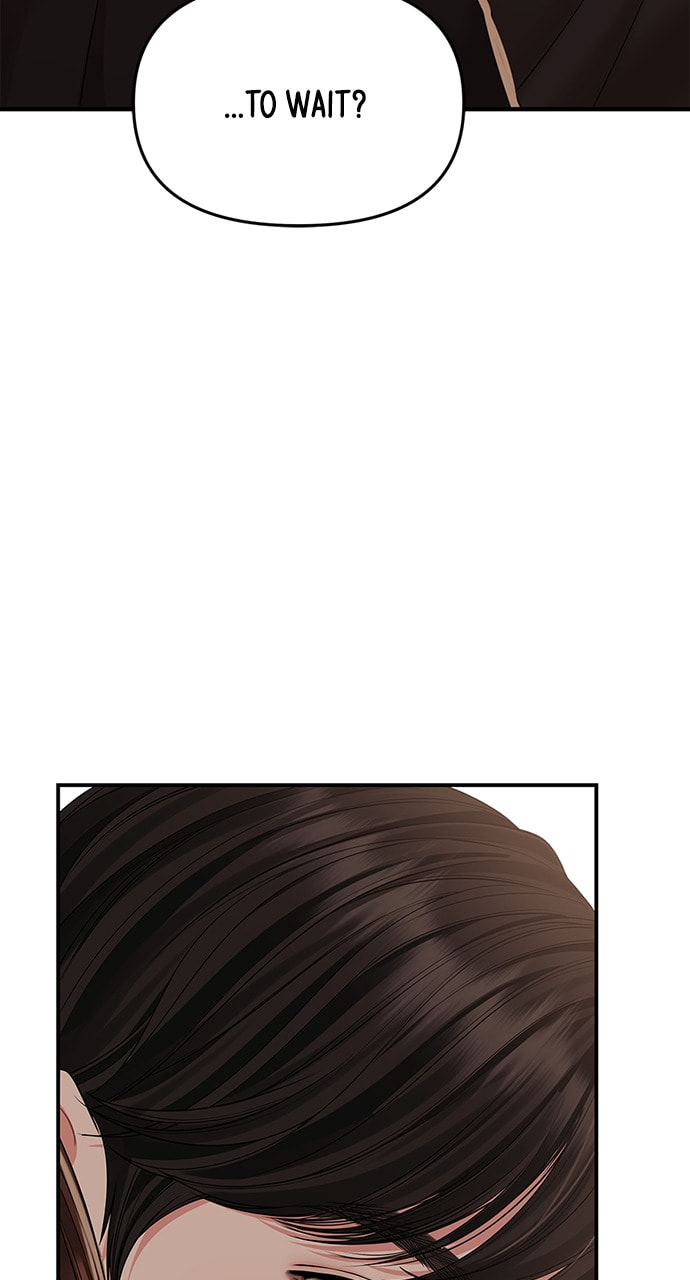 To You Who Swallowed a Star Chapter 114 page 30 - 