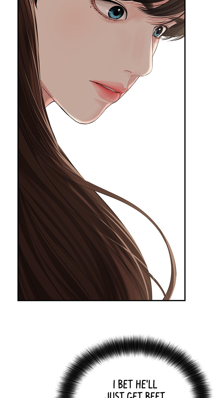 To You Who Swallowed a Star Chapter 114 page 31 - 