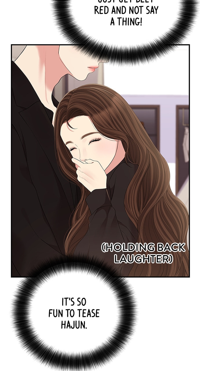To You Who Swallowed a Star Chapter 114 page 32 - 