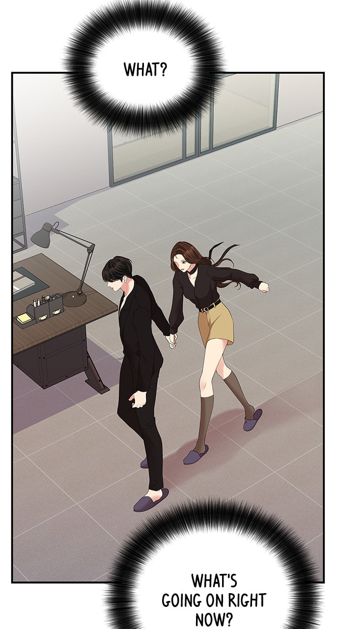 To You Who Swallowed a Star Chapter 114 page 35 - 