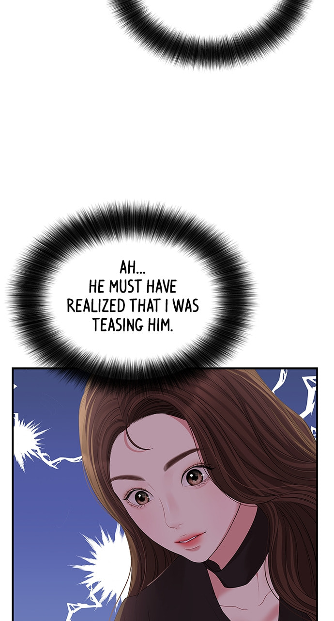 To You Who Swallowed a Star Chapter 114 page 36 - 