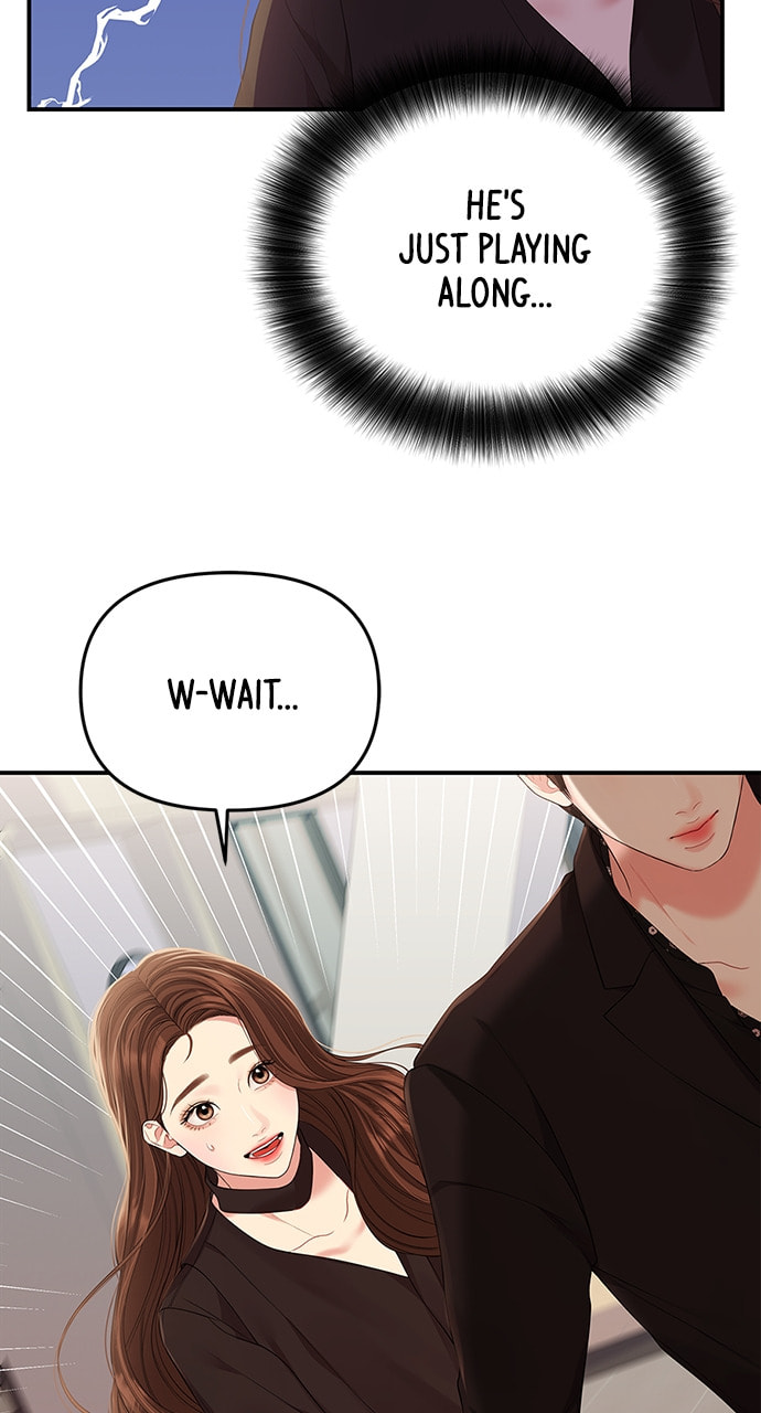To You Who Swallowed a Star Chapter 114 page 37 - 