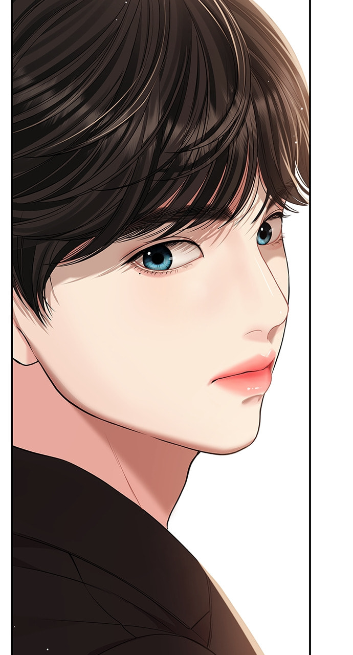 To You Who Swallowed a Star Chapter 114 page 40 - 