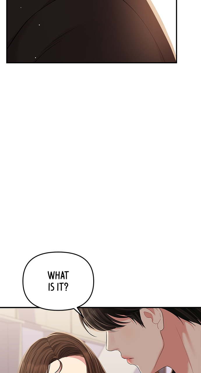 To You Who Swallowed a Star Chapter 114 page 41 - 