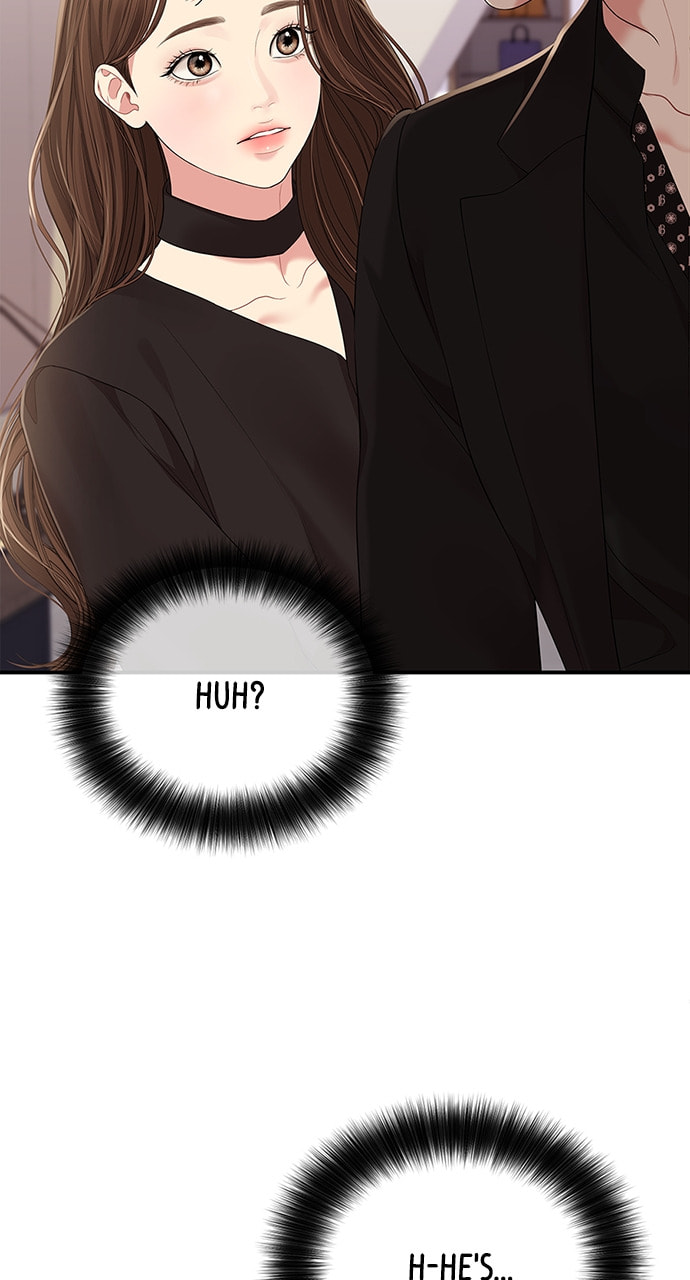 To You Who Swallowed a Star Chapter 114 page 42 - 
