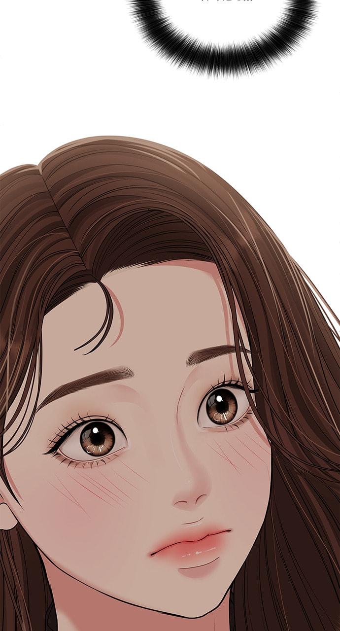To You Who Swallowed a Star Chapter 114 page 43 - 
