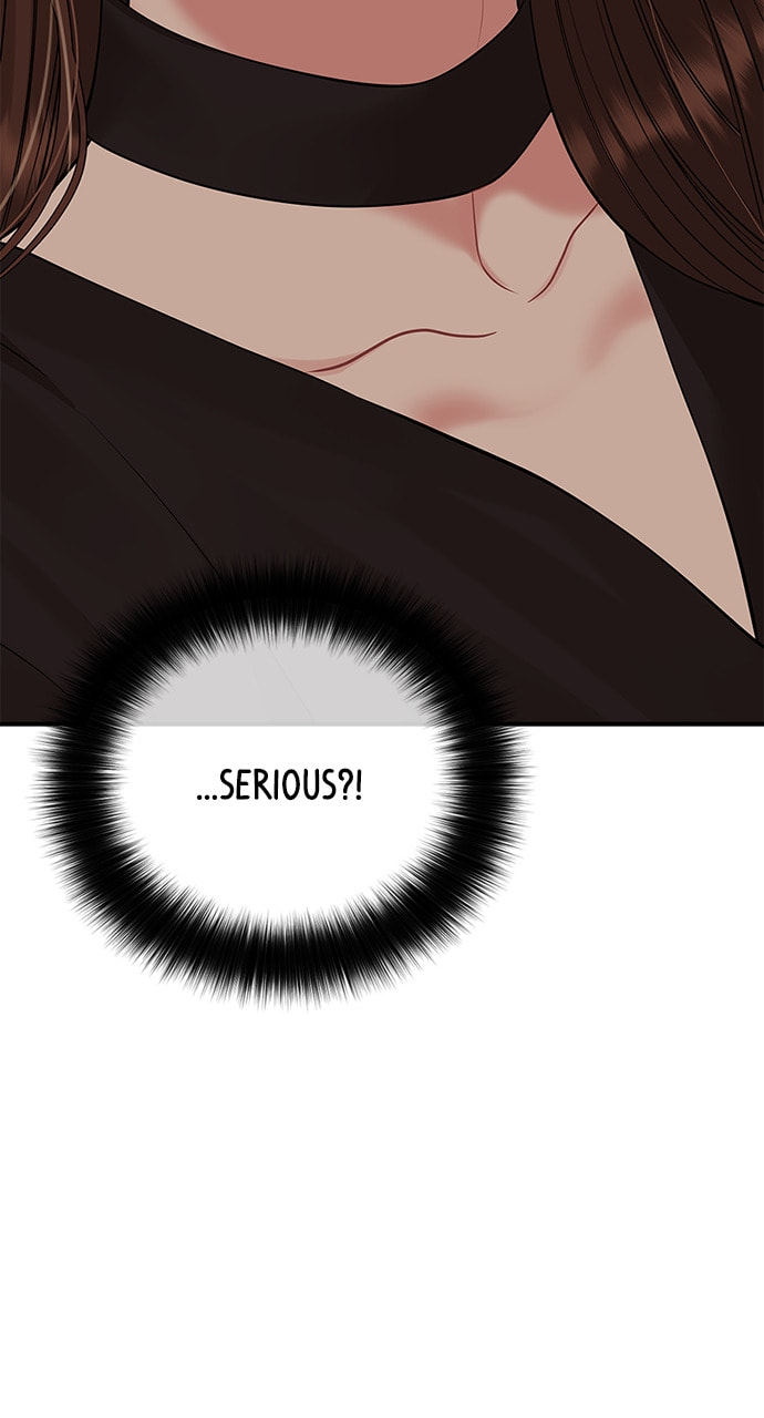 To You Who Swallowed a Star Chapter 114 page 44 - 