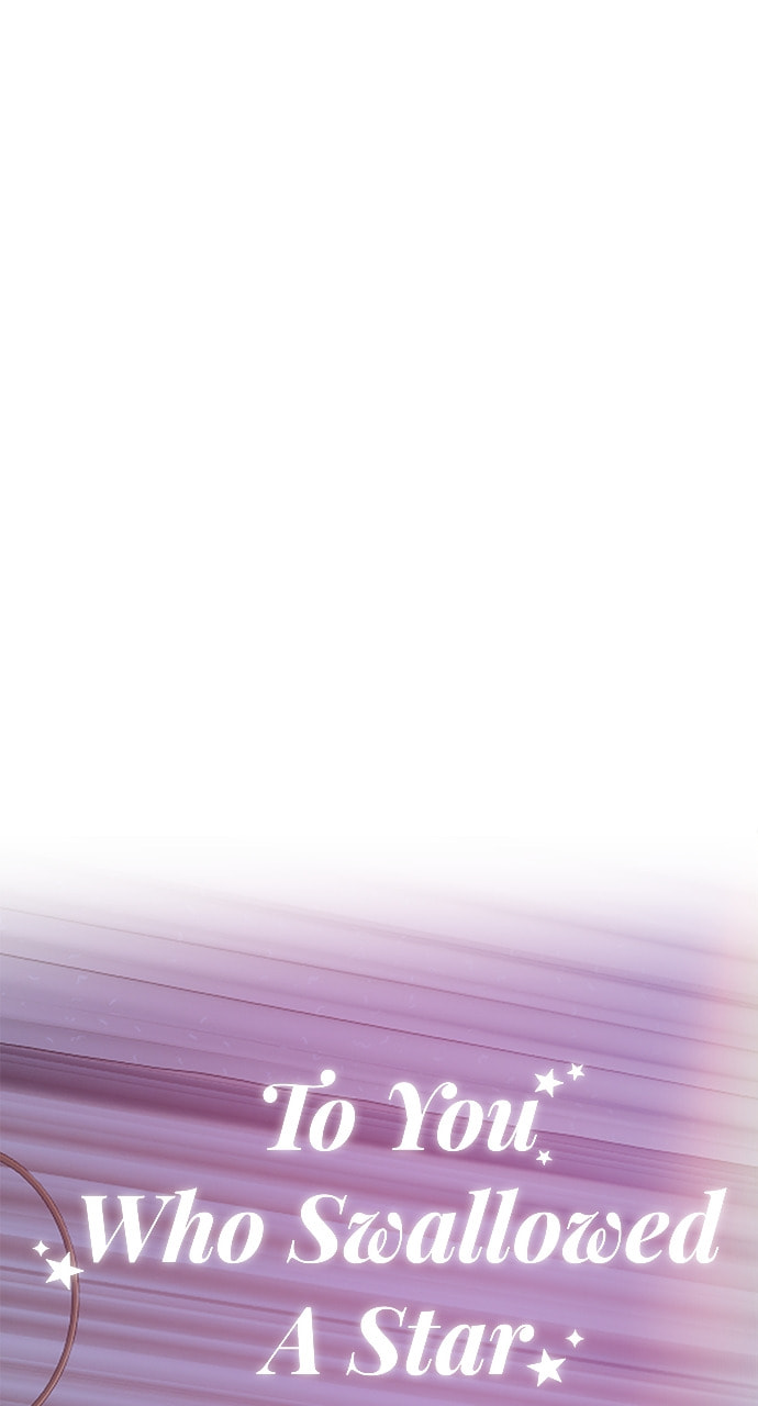 To You Who Swallowed a Star Chapter 114 page 45 - 