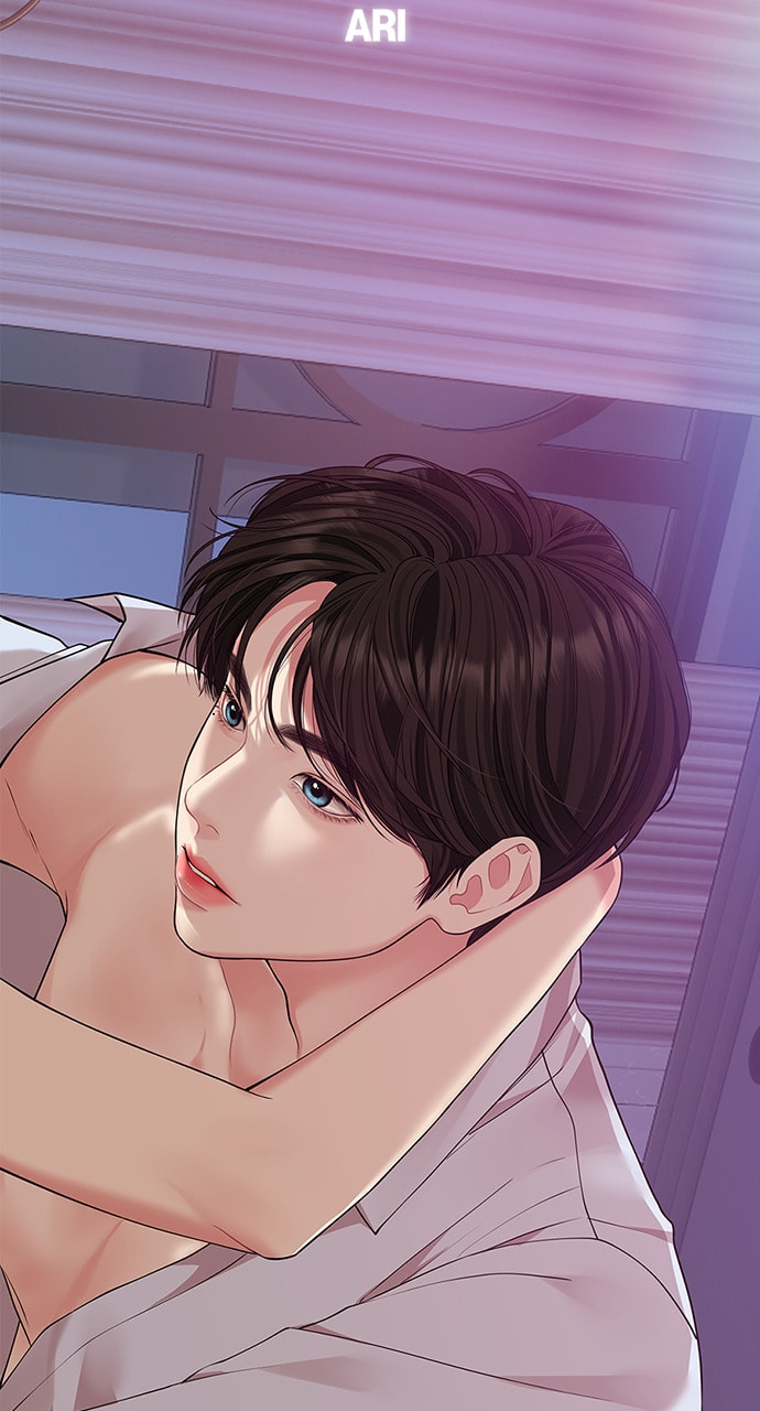 To You Who Swallowed a Star Chapter 114 page 46 - 