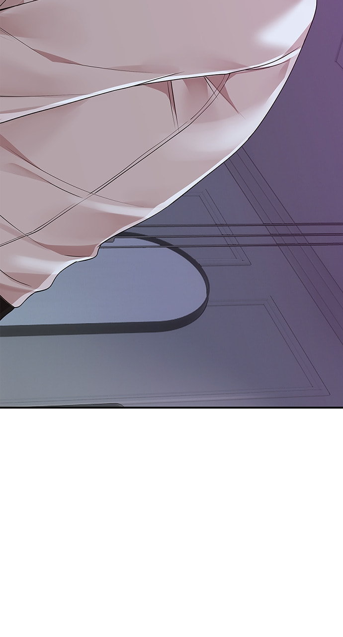 To You Who Swallowed a Star Chapter 114 page 47 - 