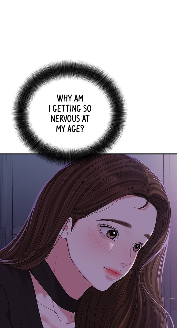 To You Who Swallowed a Star Chapter 114 page 53 - 