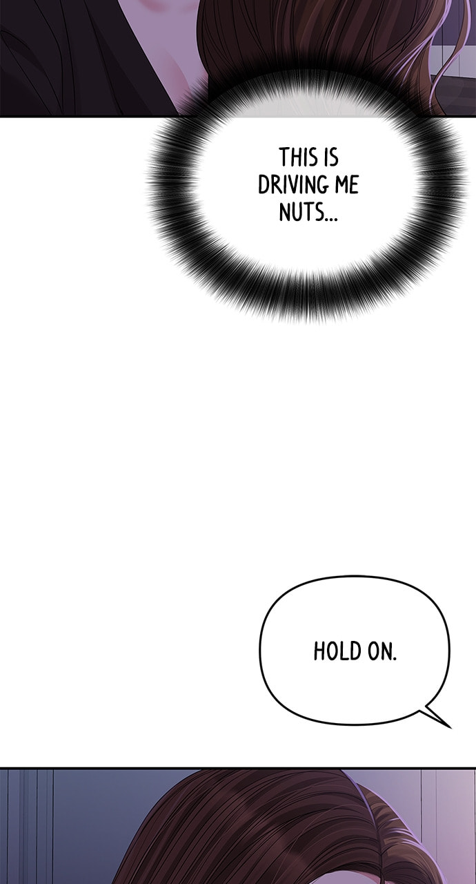 To You Who Swallowed a Star Chapter 114 page 54 - 