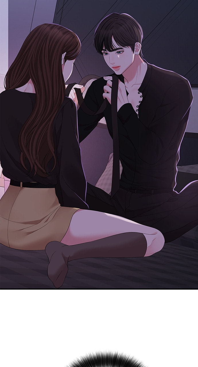 To You Who Swallowed a Star Chapter 114 page 56 - 