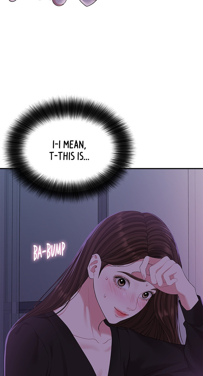 To You Who Swallowed a Star Chapter 114 page 62 - 