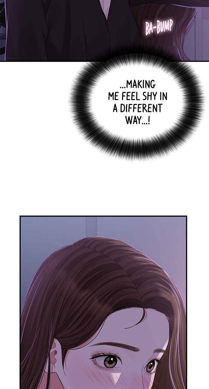 To You Who Swallowed a Star Chapter 114 page 63 - 