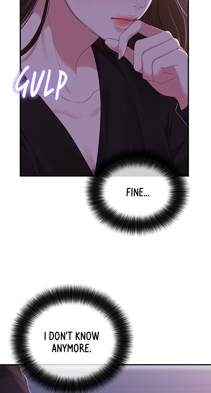 To You Who Swallowed a Star Chapter 114 page 64 - 