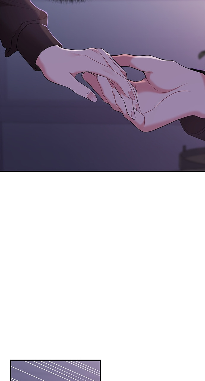 To You Who Swallowed a Star Chapter 114 page 65 - 