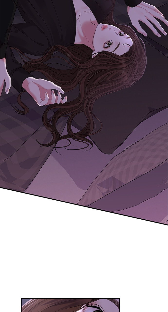 To You Who Swallowed a Star Chapter 114 page 68 - 