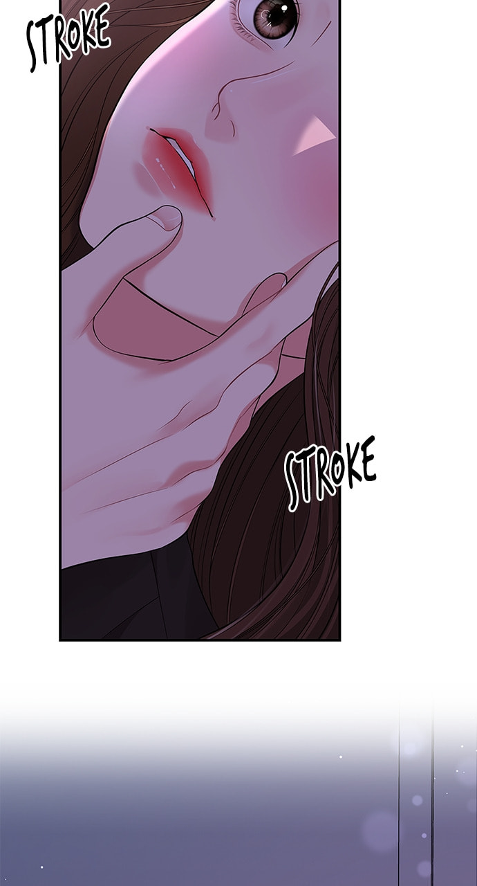 To You Who Swallowed a Star Chapter 114 page 69 - 