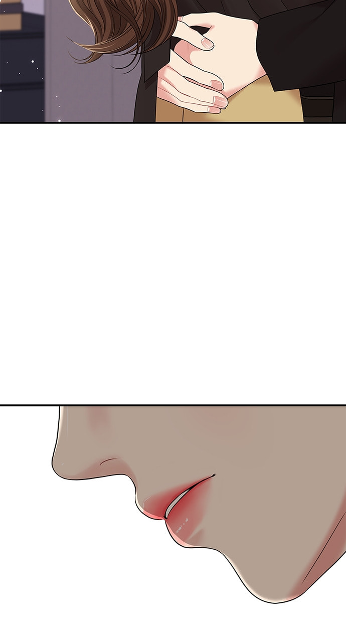 To You Who Swallowed a Star Chapter 114 page 8 - 