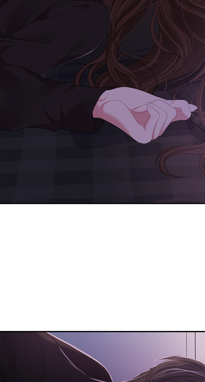 To You Who Swallowed a Star Chapter 114 page 71 - 