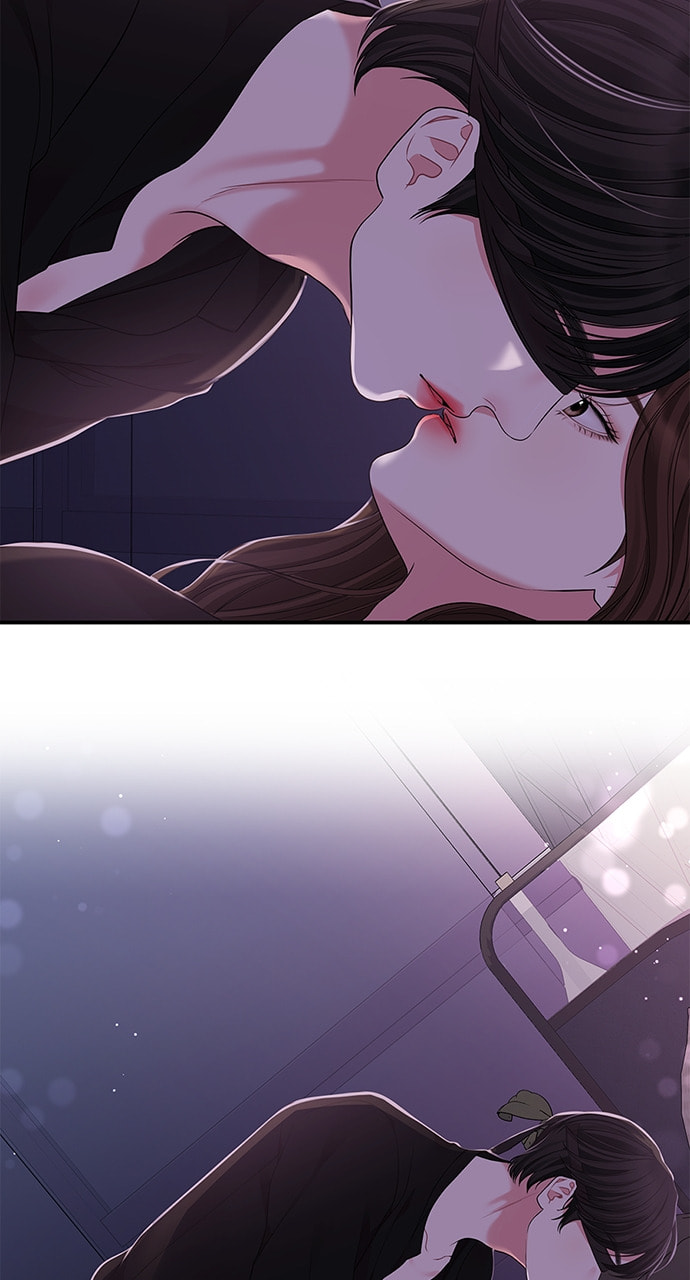 To You Who Swallowed a Star Chapter 114 page 72 - 