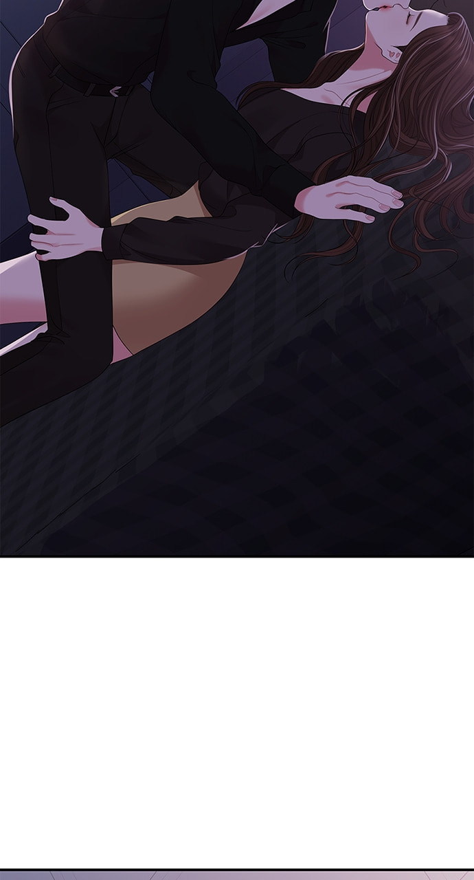 To You Who Swallowed a Star Chapter 114 page 73 - 
