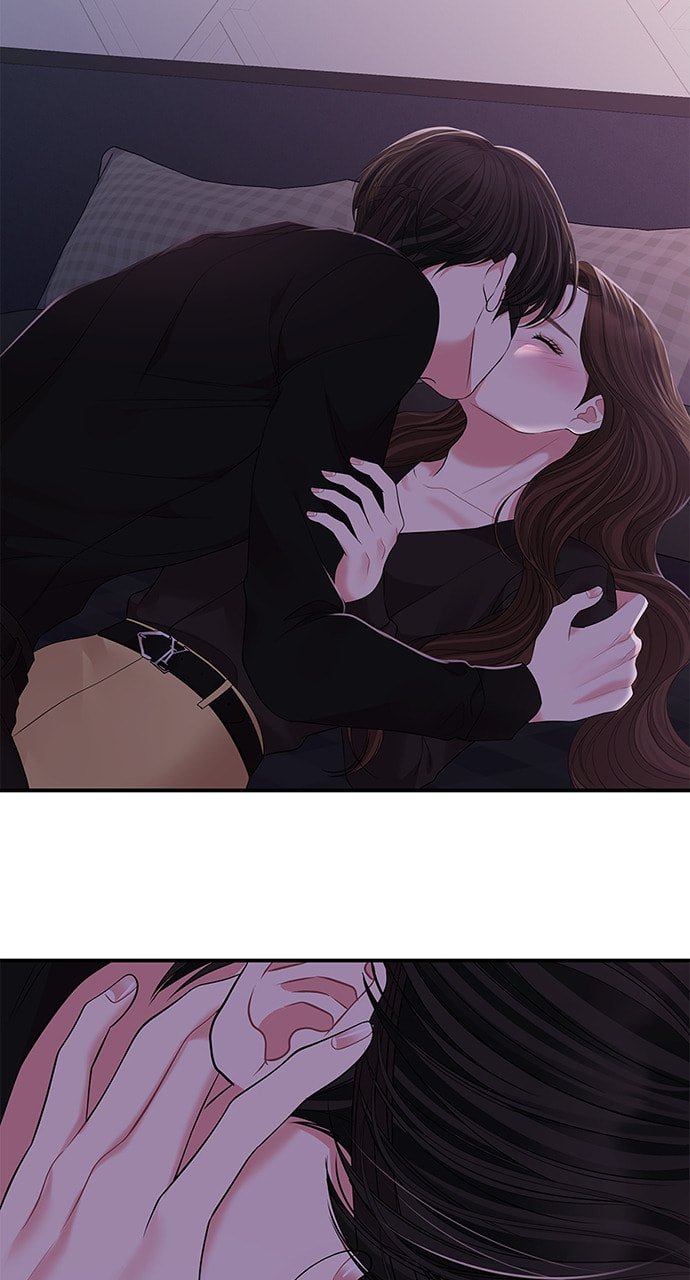 To You Who Swallowed a Star Chapter 114 page 74 - 