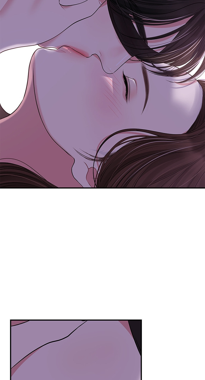 To You Who Swallowed a Star Chapter 114 page 75 - 