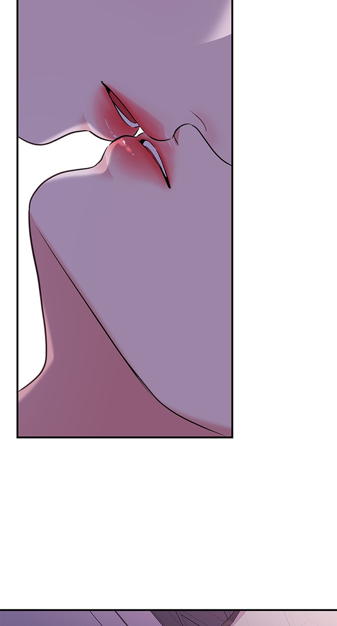 To You Who Swallowed a Star Chapter 114 page 76 - 