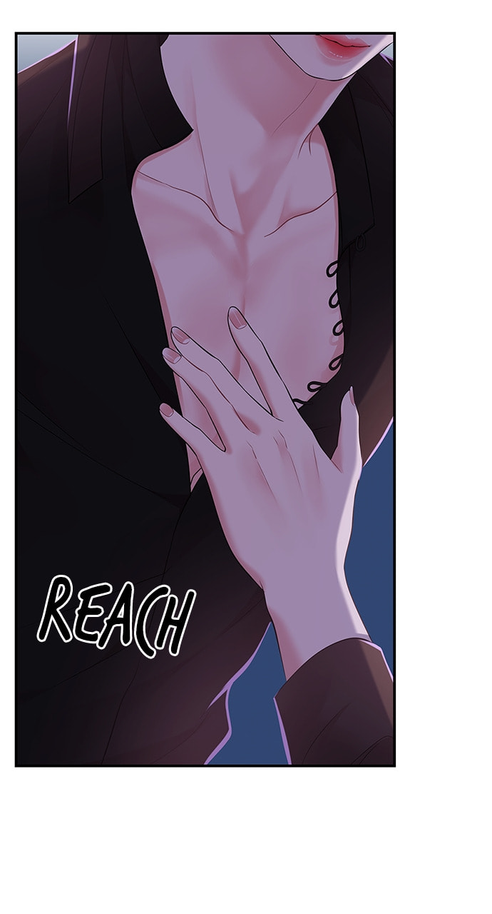 To You Who Swallowed a Star Chapter 114 page 78 - 