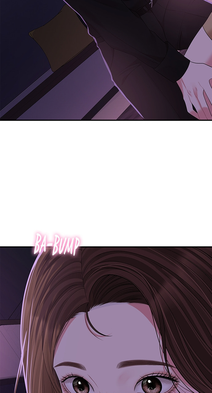 To You Who Swallowed a Star Chapter 114 page 80 - 
