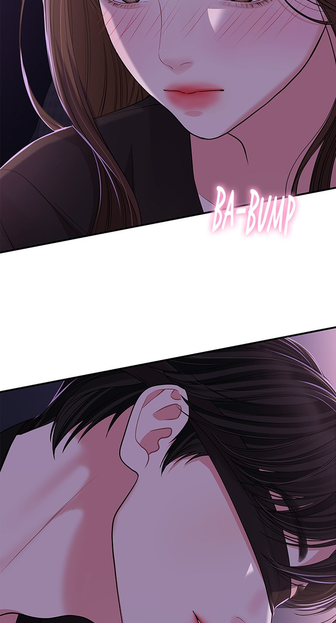 To You Who Swallowed a Star Chapter 114 page 81 - 