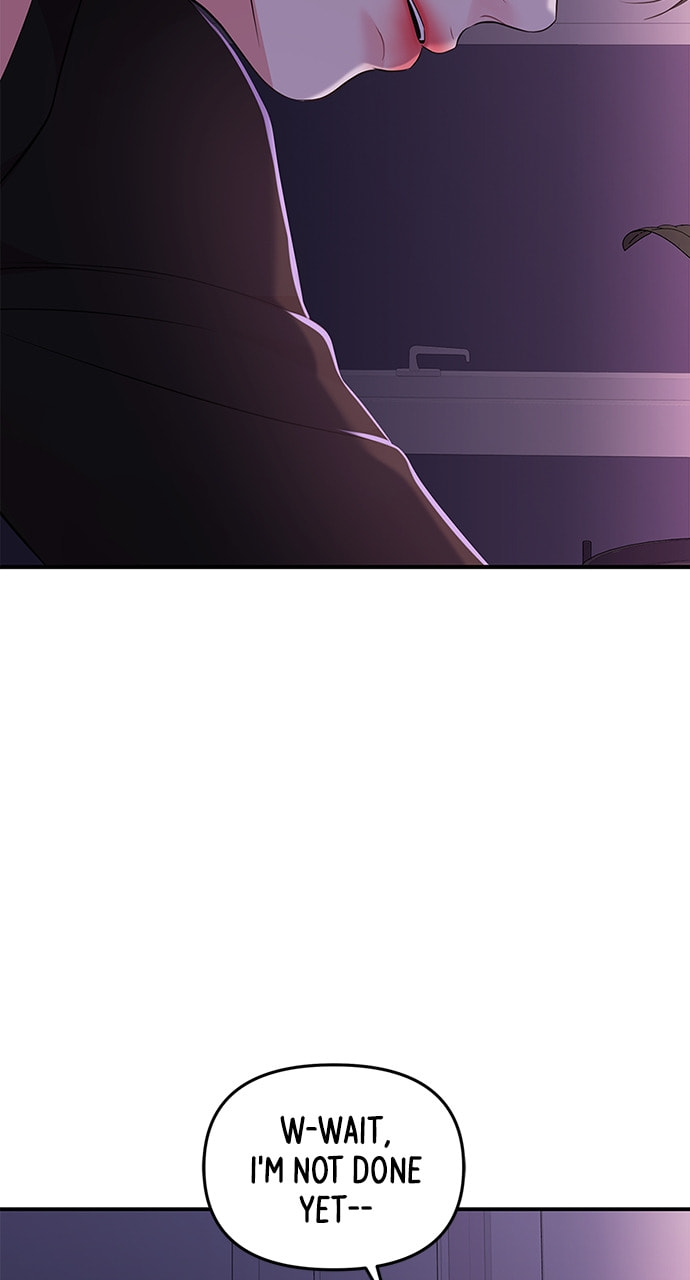 To You Who Swallowed a Star Chapter 114 page 82 - 