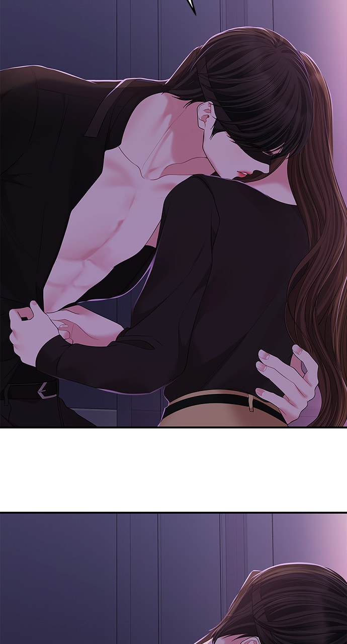 To You Who Swallowed a Star Chapter 114 page 83 - 
