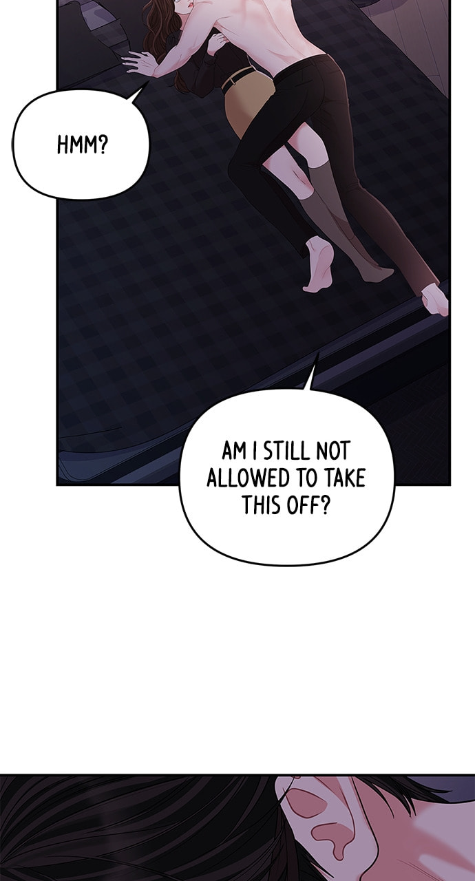 To You Who Swallowed a Star Chapter 114 page 88 - 