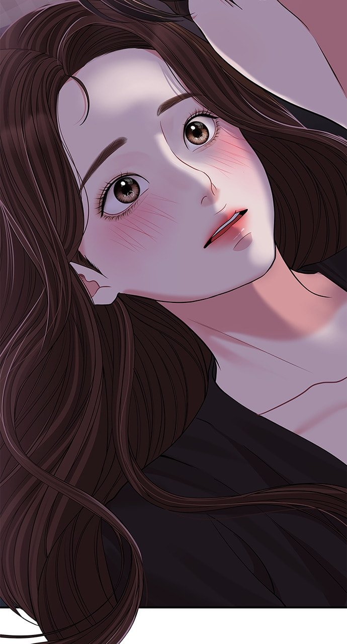 To You Who Swallowed a Star Chapter 114 page 90 - 