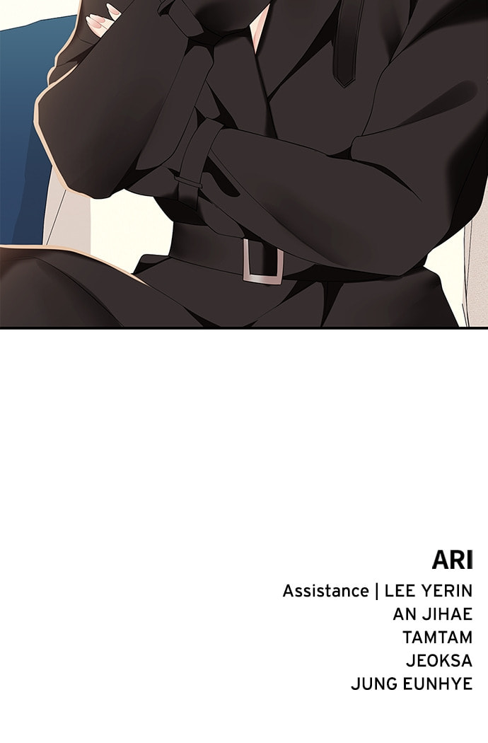 To You Who Swallowed a Star Chapter 115 page 101 - 