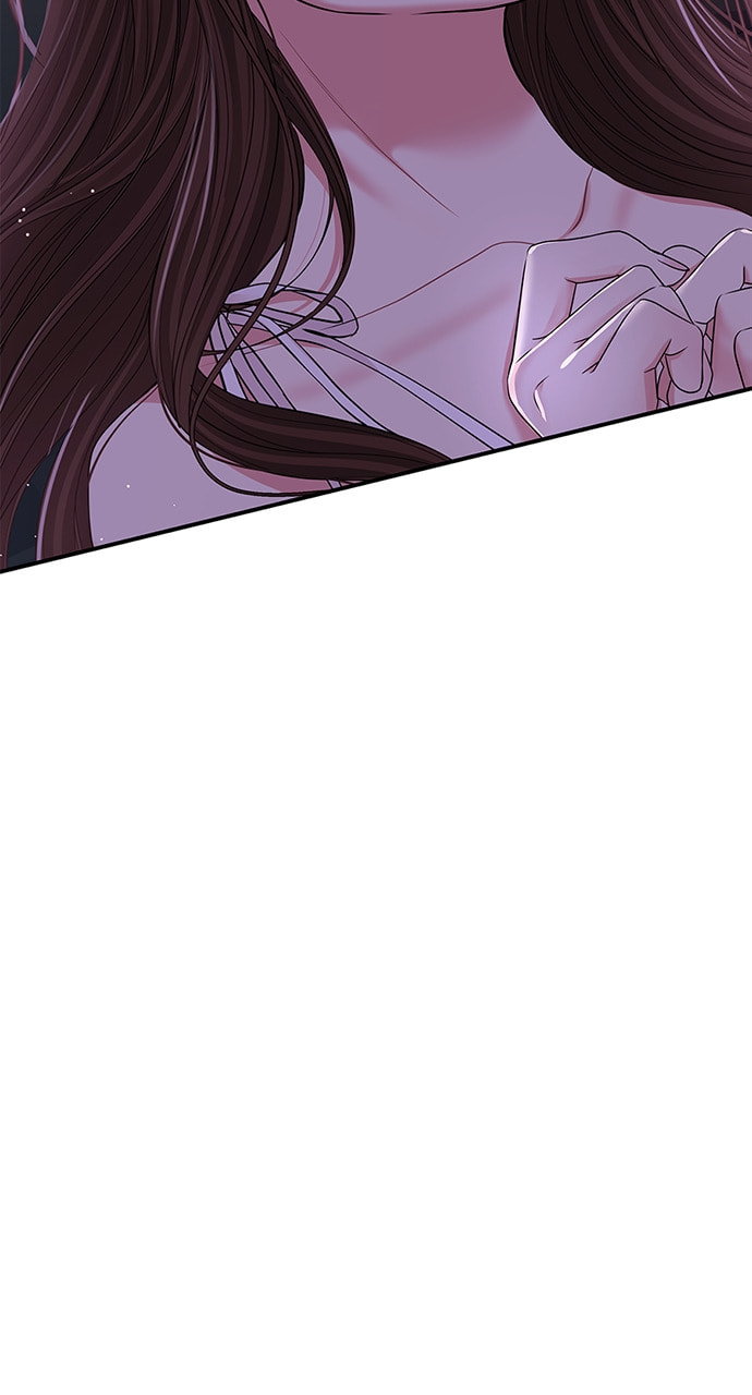 To You Who Swallowed a Star Chapter 115 page 13 - 