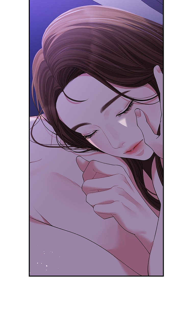 To You Who Swallowed a Star Chapter 115 page 17 - 