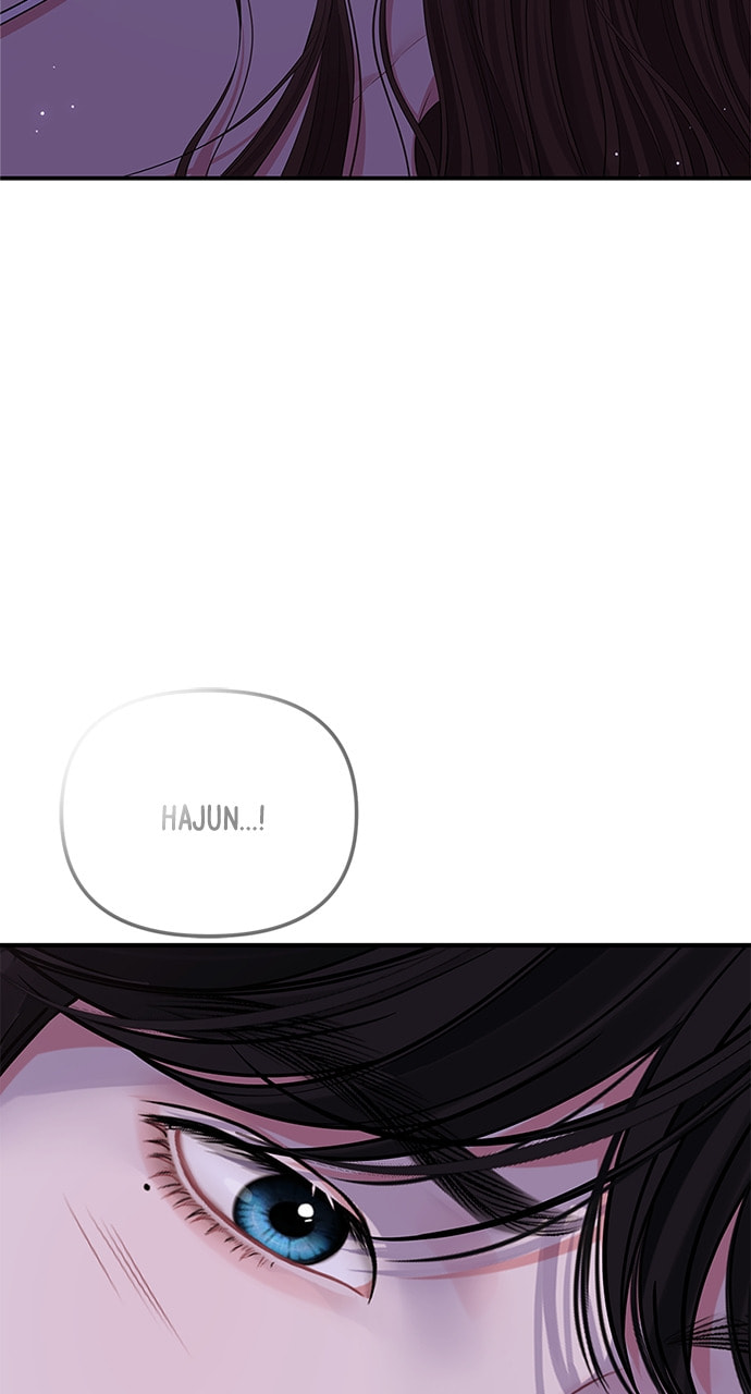 To You Who Swallowed a Star Chapter 115 page 19 - 