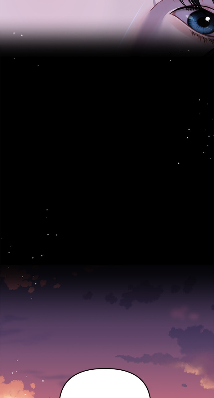 To You Who Swallowed a Star Chapter 115 page 20 - 