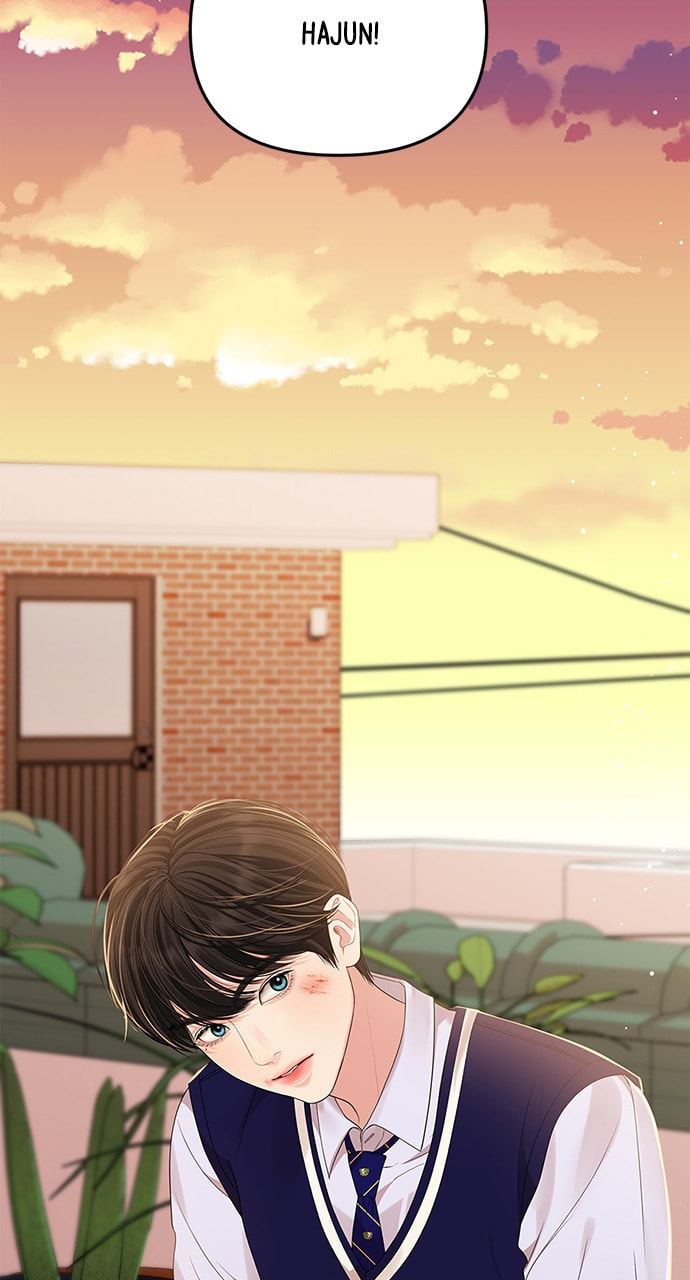 To You Who Swallowed a Star Chapter 115 page 21 - 