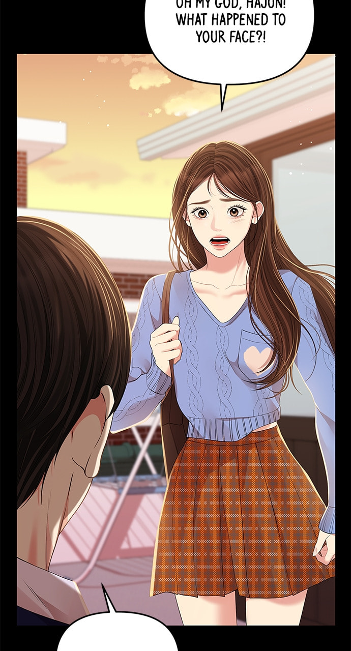 To You Who Swallowed a Star Chapter 115 page 23 - 