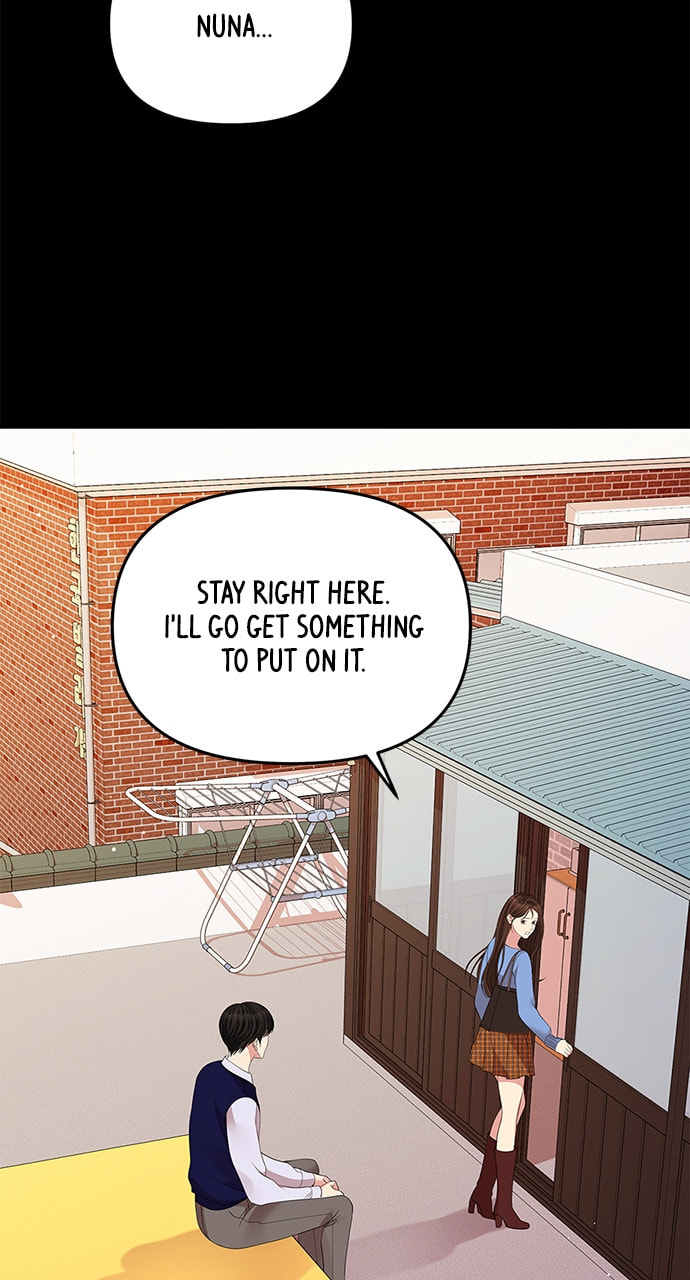 To You Who Swallowed a Star Chapter 115 page 24 - 