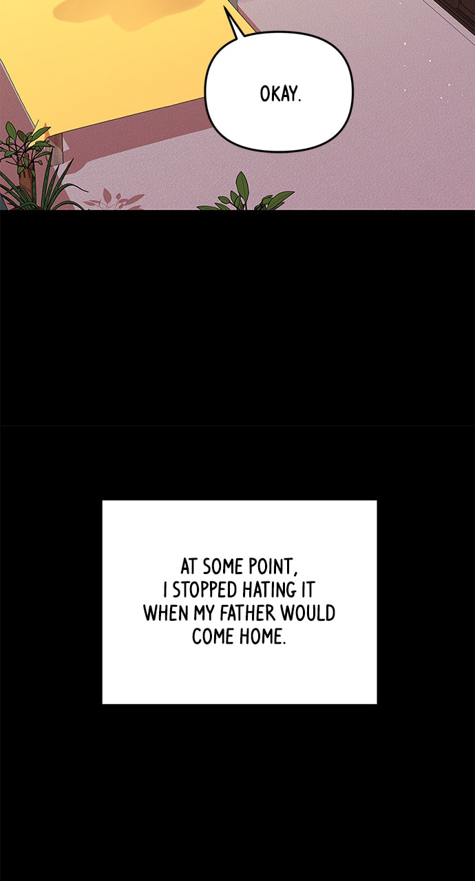 To You Who Swallowed a Star Chapter 115 page 25 - 