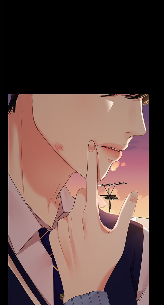 To You Who Swallowed a Star Chapter 115 page 27 - 